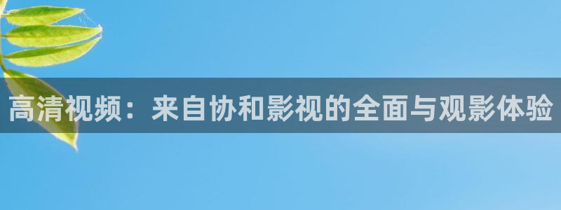 羞羞色影院在线观看